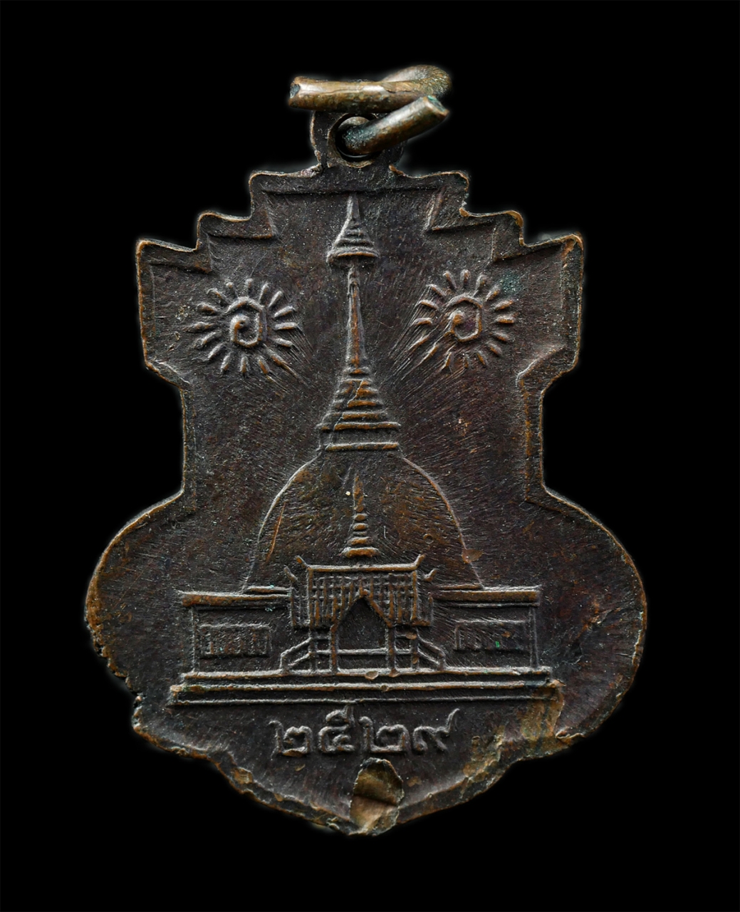 30Jun25 (44)p.jpg - เหรียญพญานาคคู่ หลวงพ่อกิ้มเส้ง ฐิตธัมโม อาศรมบางมด สำนักสงฆ์โอภาสี กรุงเทพฯ ปี2529 เหรียญเนื้อทองแดง พระเก่าสวย มวลสารดี น่าเก็บสะสมบูชา | https://kamulet.in.th